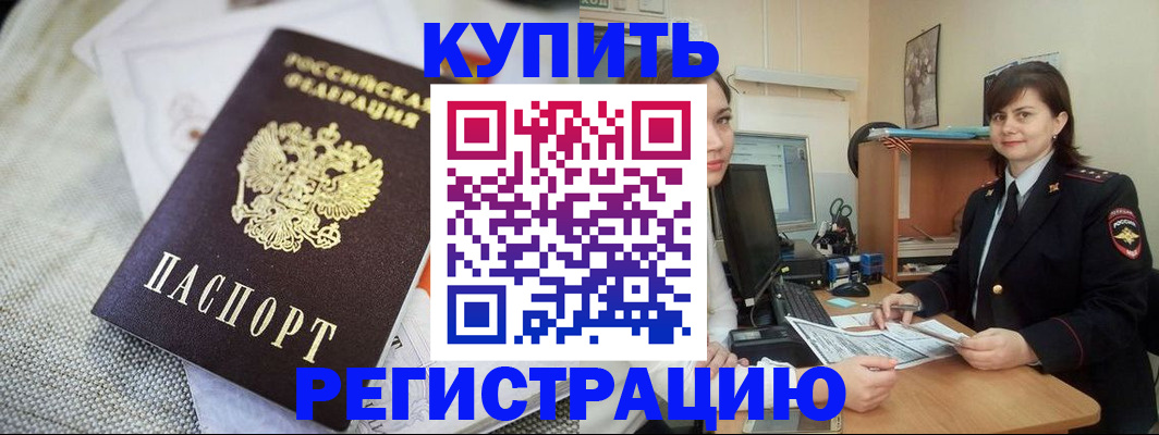 форма 3 в Питкяранте